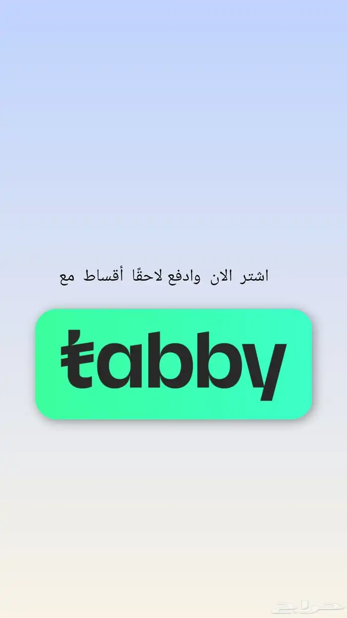 جرس باب شاشة فديو 7انش ومراقب المنزل 2