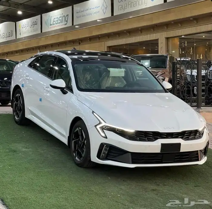 كيا k5 نص فل 2026 افضل سعر في السوق 1