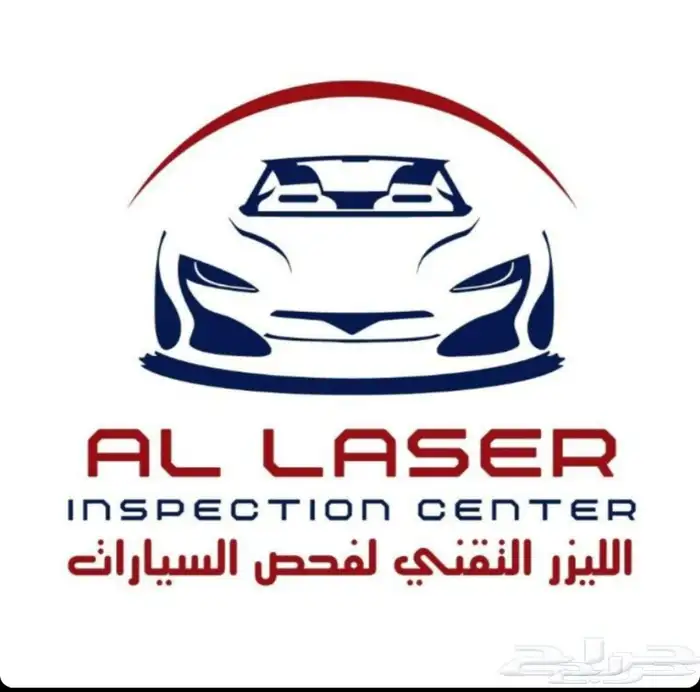 فحص جميع انواع السيارت 0