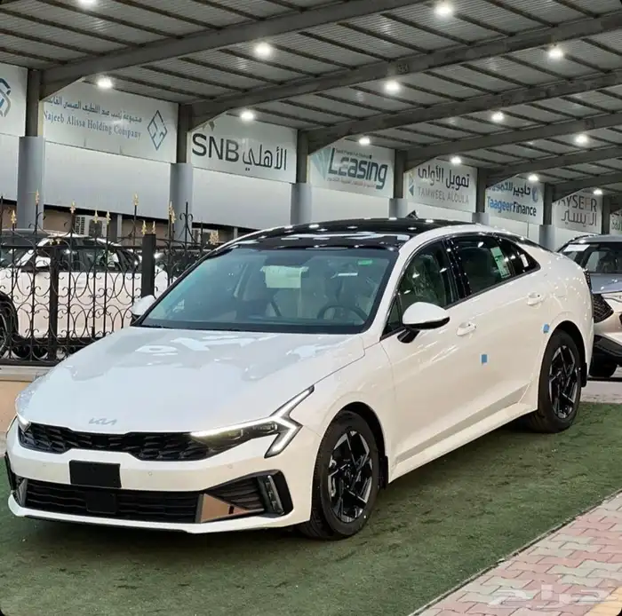 كيا k5 نص فل 2026 افضل سعر في السوق 2
