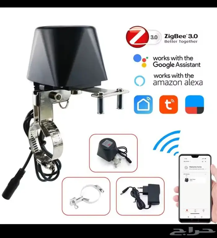 جهاز ري النباتات والاشجار يتحكم بفتح الصنبور واغلاقه بالجوال 0