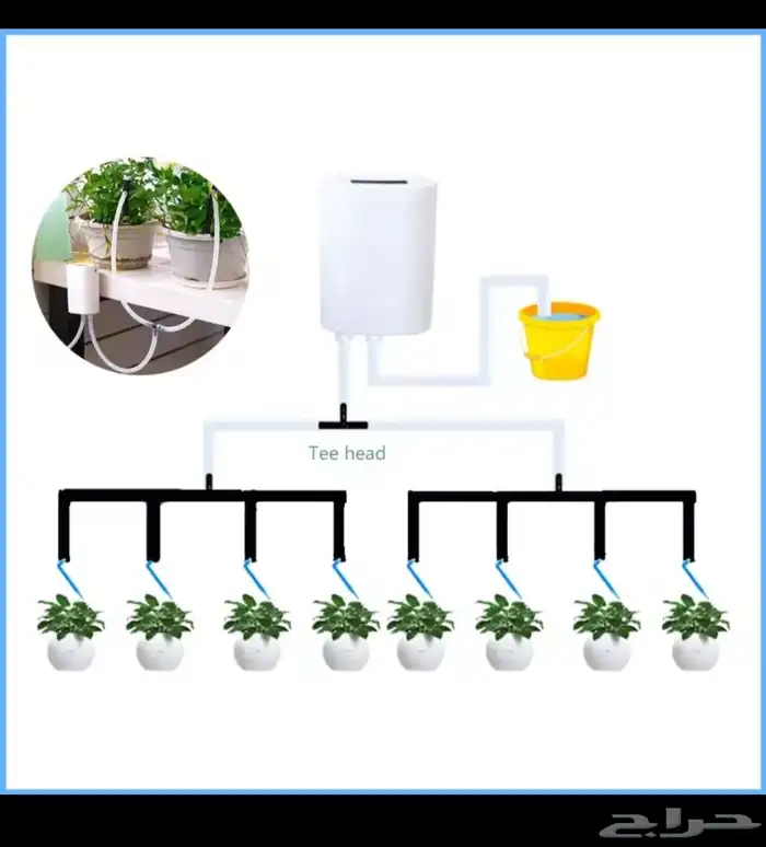 جهاز ري النباتات اوتوماتيك جهاز سقي الاشجار 0