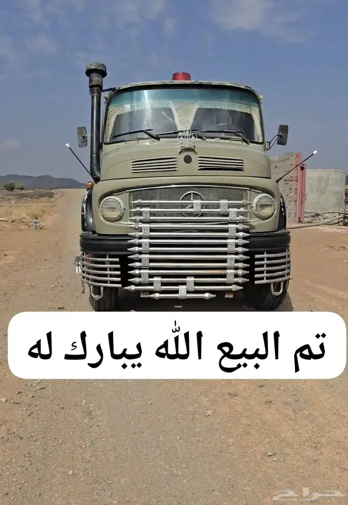 عايدي بوز وايت للبيع انباع الله يبارك له 0