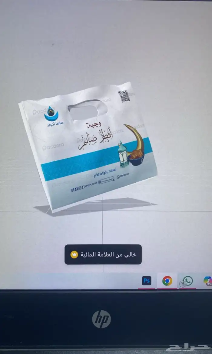 خدمات تصاميم 7