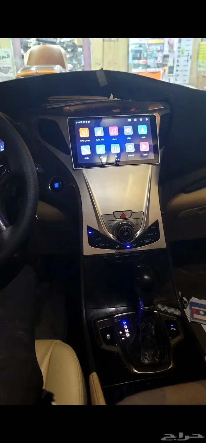 شاشه ازيرا 2013 0