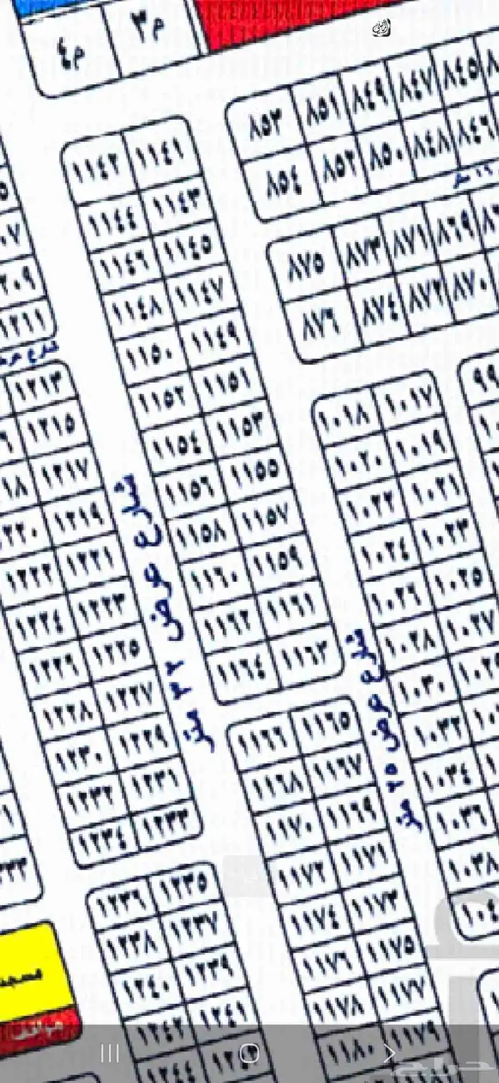 للبيع قطعة في مخطط الجامعيين أ 0