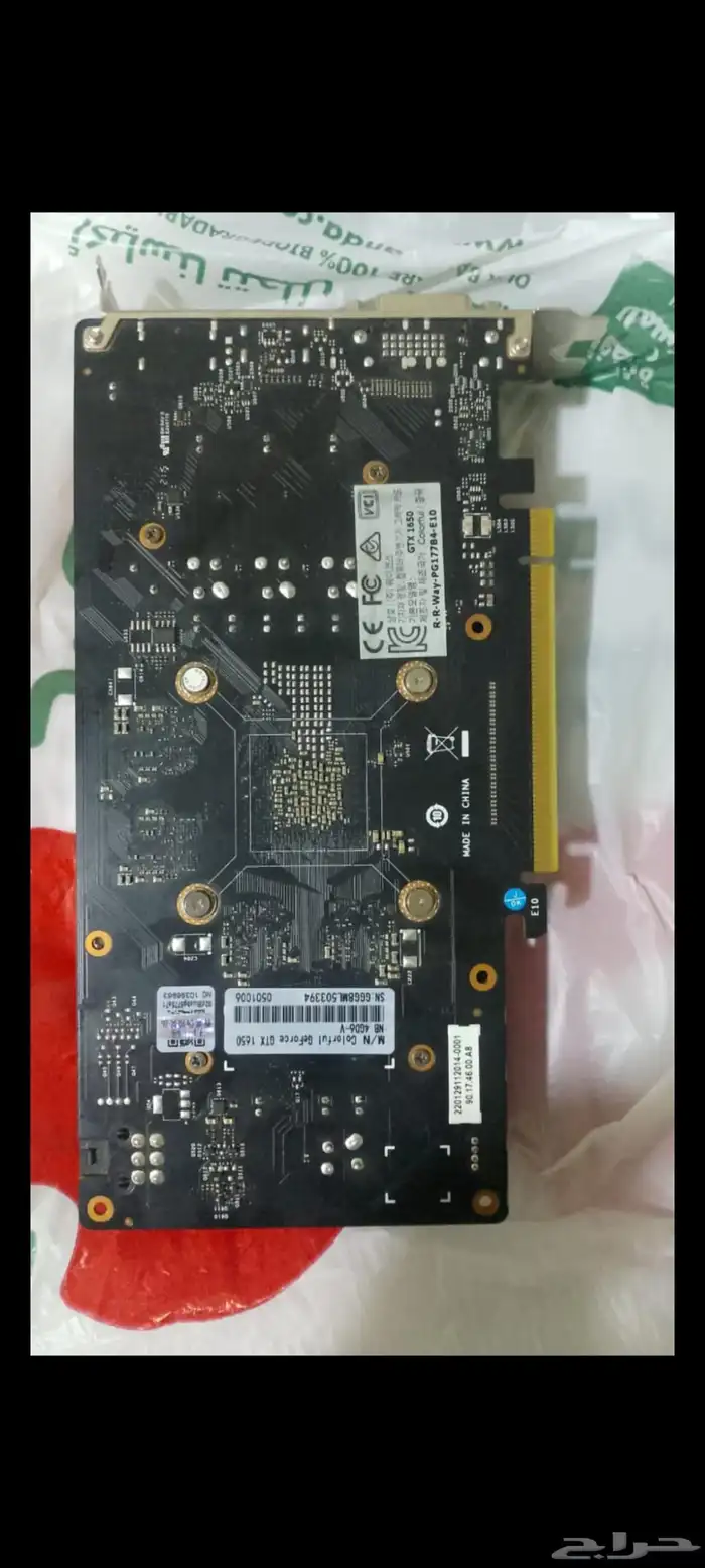 كرت شاشة gtx1650 4gb 1