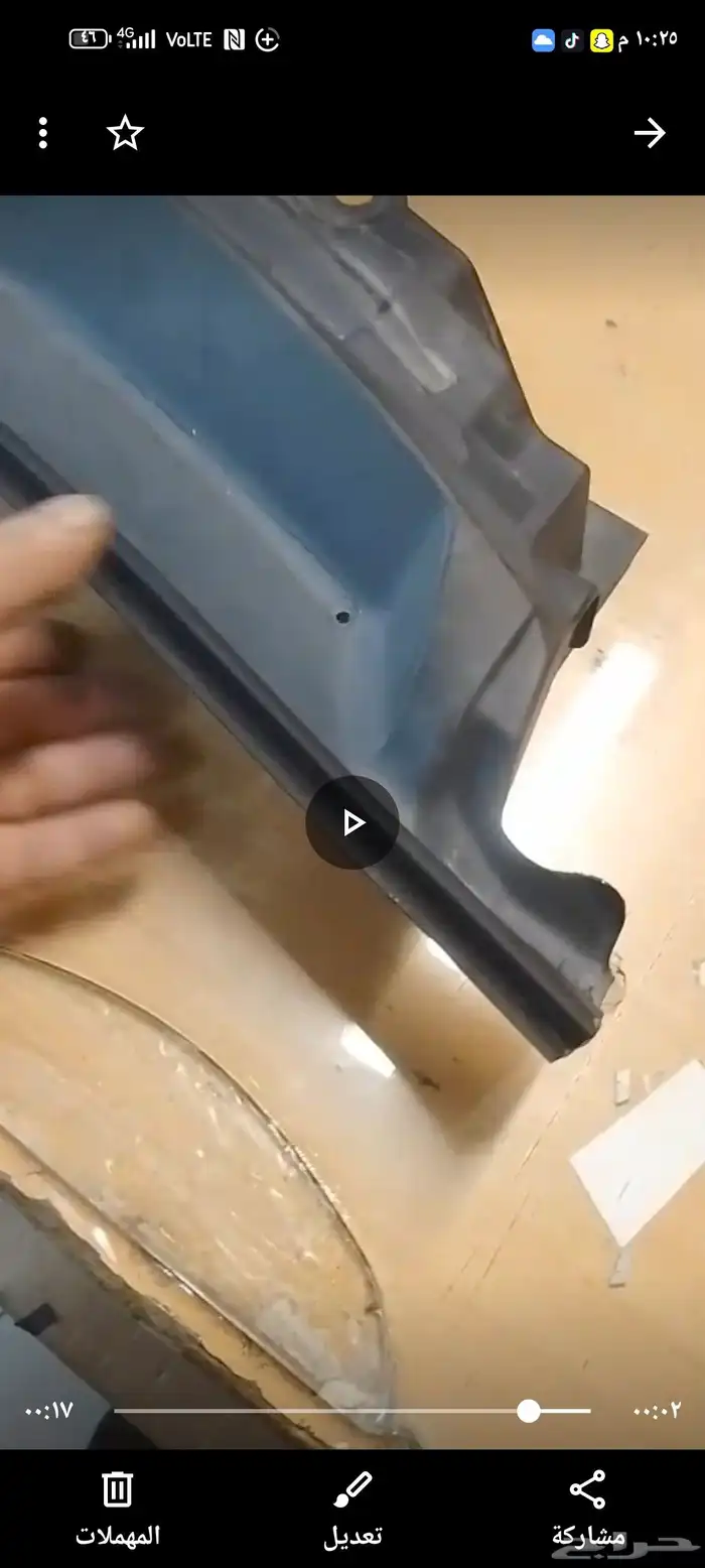 جلد فيبر الغزاز الامامي دوج ومستنج وشارجر جميع الموديلات 0