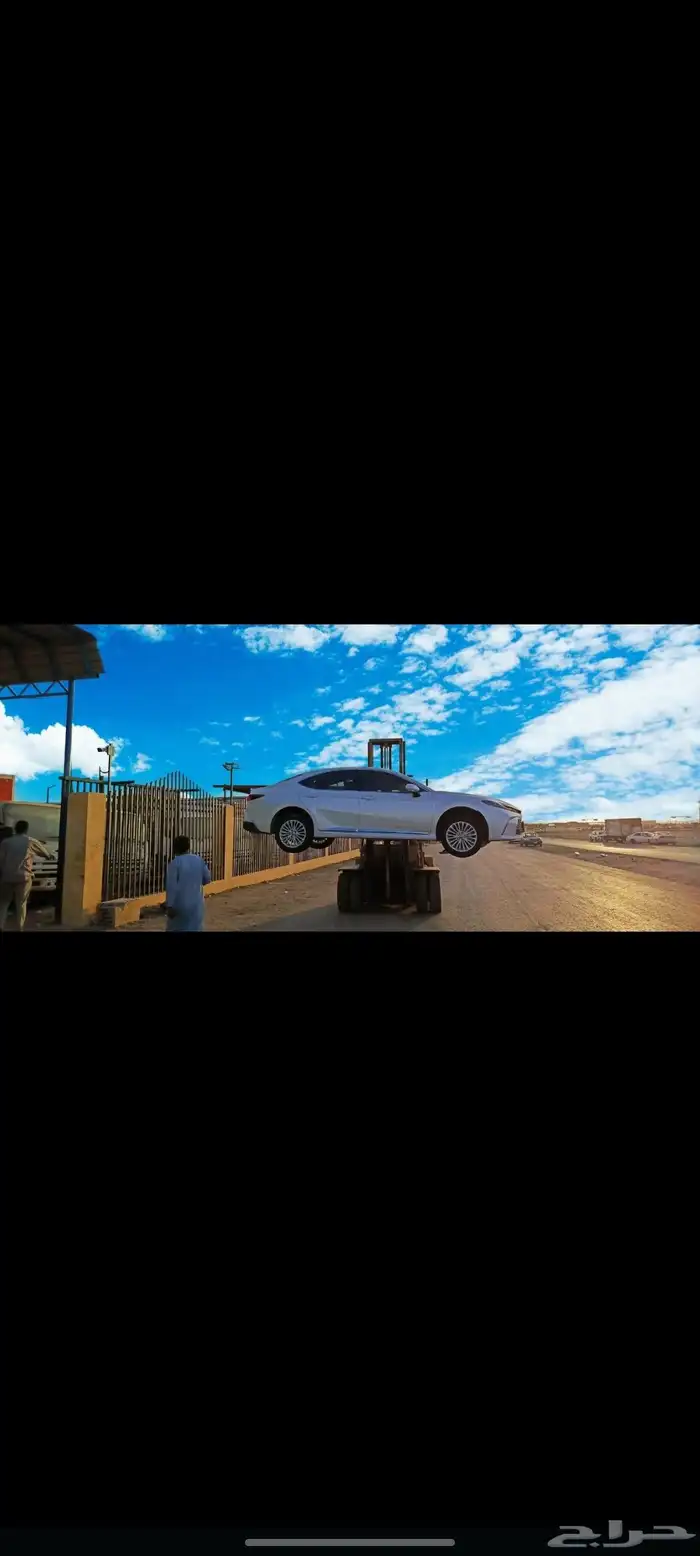 تشليح تويوتا كامري مديل 2025 1