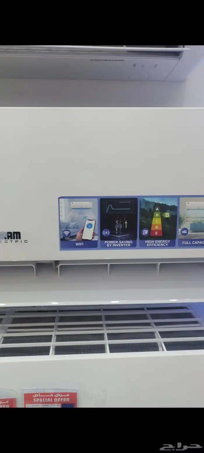 هام بسعر مناسب ولم يستخدم نهائيا 1