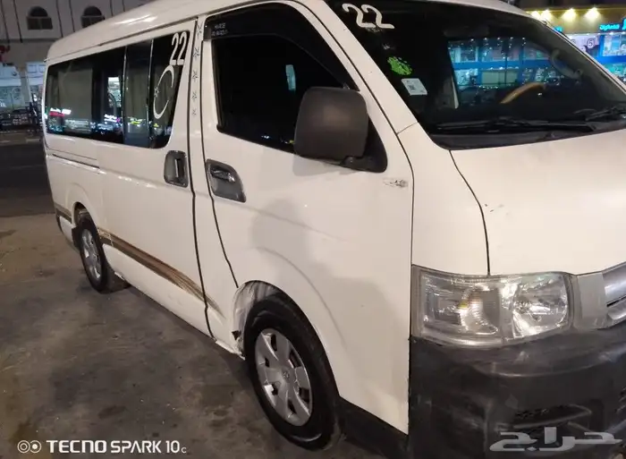 توصيل موضفات عمال 0