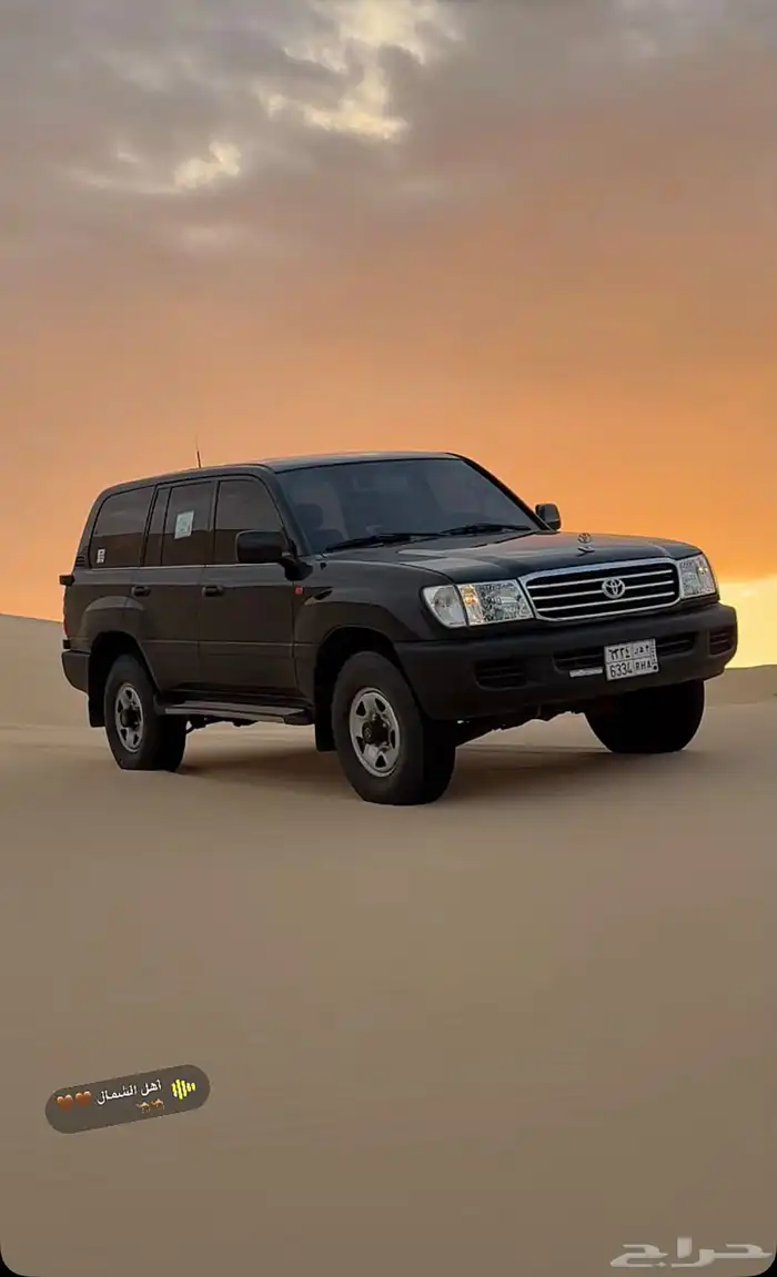 جي اكس ار مرشوش تغير لون 2