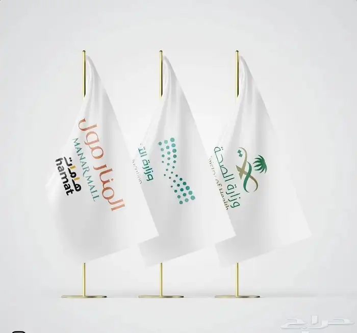 اعلام فعاليات و معارض و مؤتمرات 12