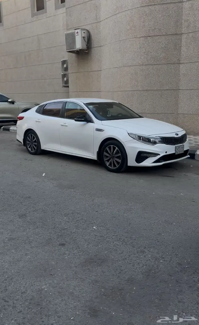 كياء ابتما 2020 1