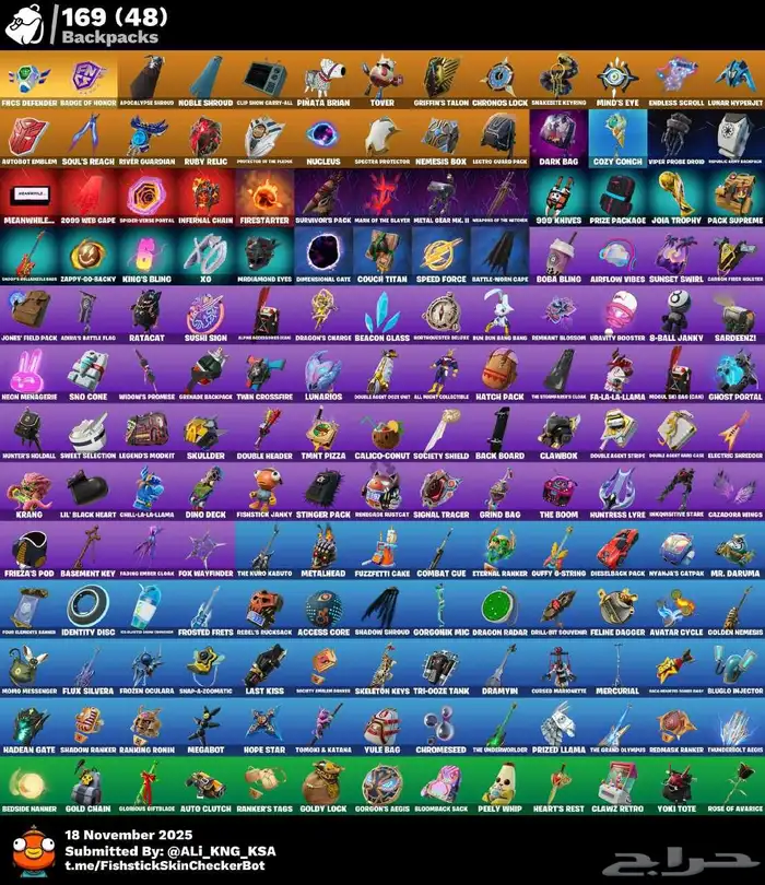 حساب فورت نايت أساسي يربط جميع المنصات سكنات مشاهير ضد السحب 4