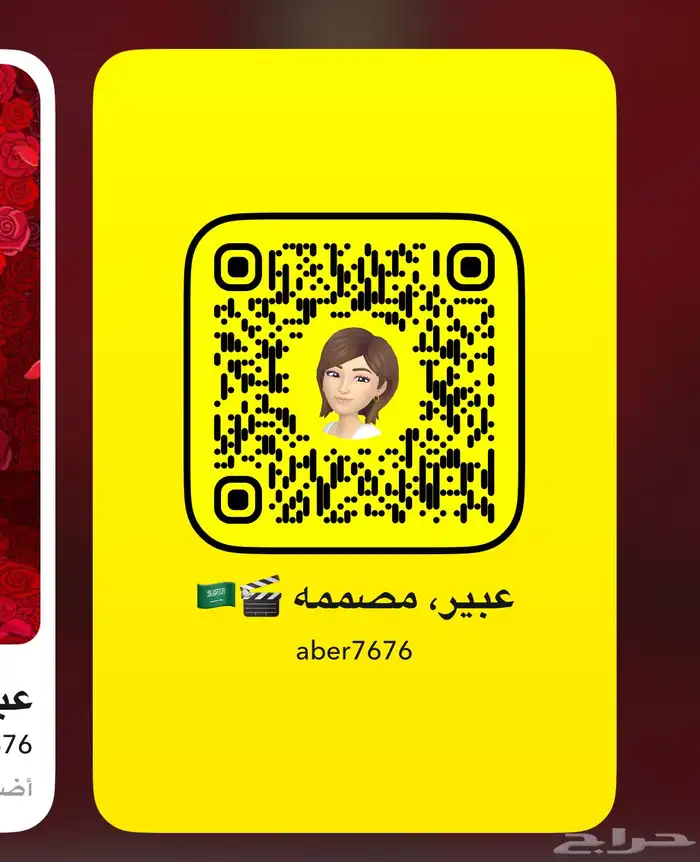 خدمات تصاميم 16