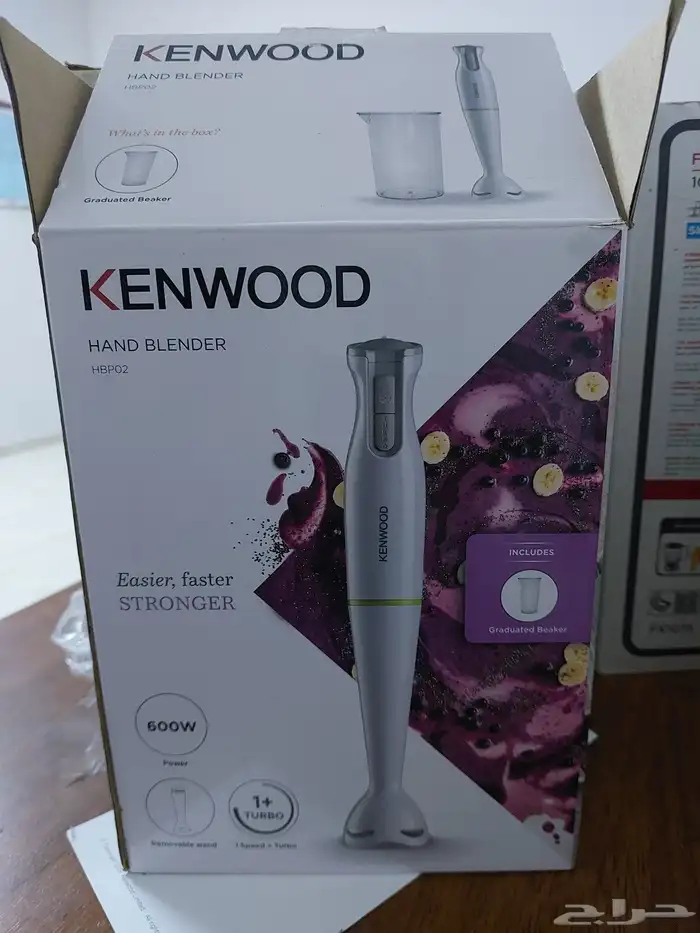 Kitchen Electronics Baby Stroller 3