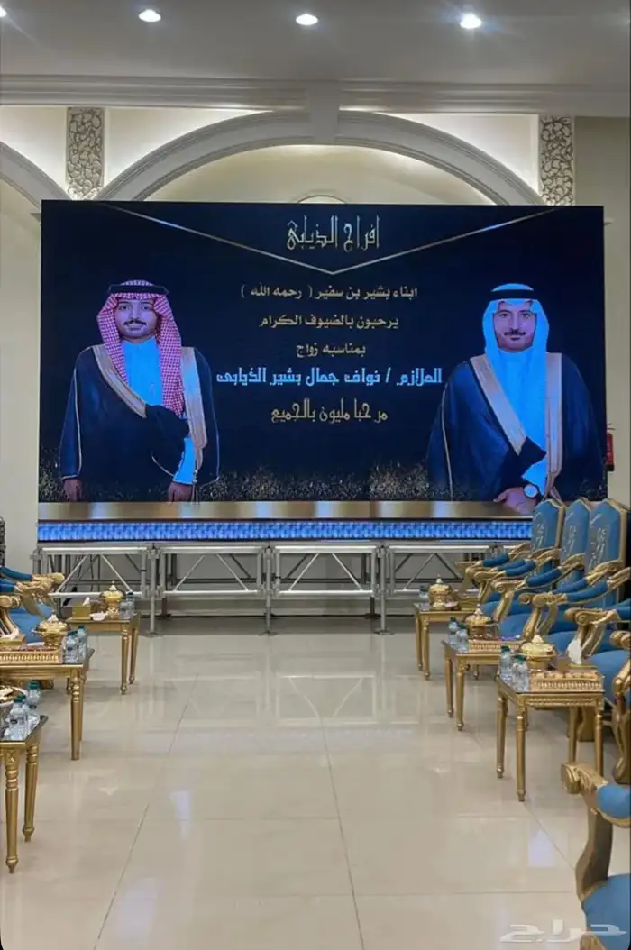 خدمات تصاميم 18