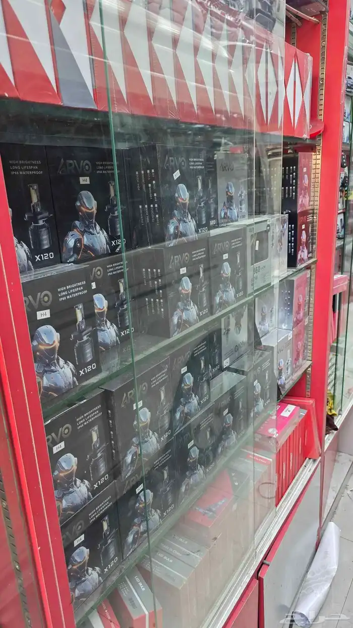 اكسورت سيارت 3