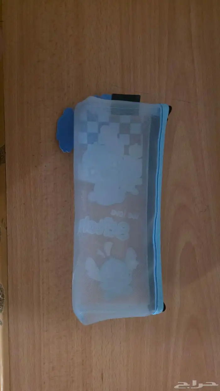 مقلمه ستيتش 1