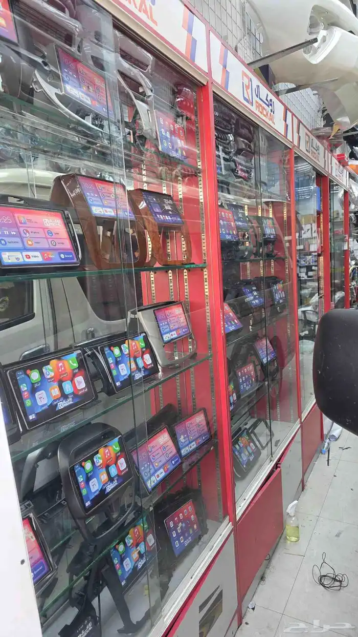 اكسورت سيارت 2