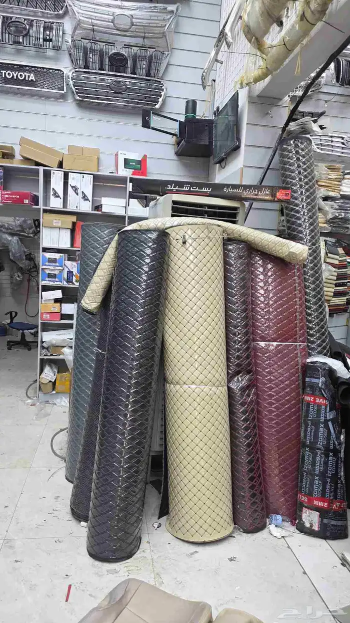 اكسورت سيارت 4