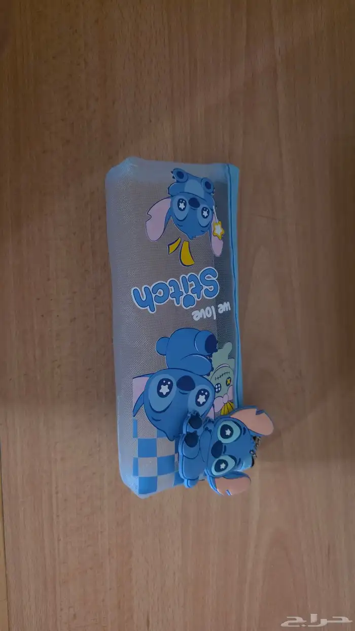 مقلمه ستيتش 0