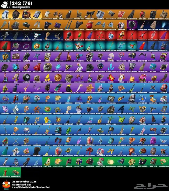 بنت الزومبي شيطون 3