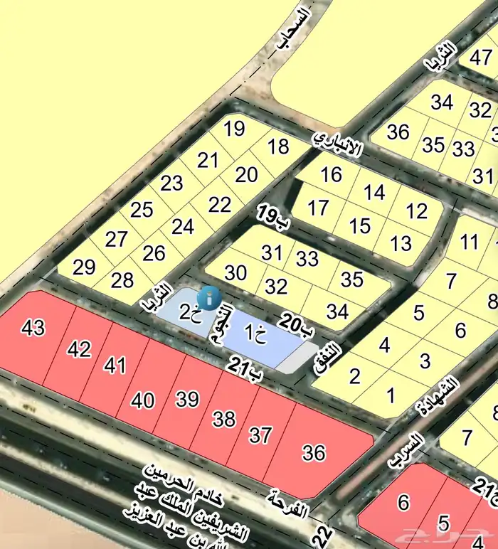 أرض مدرسية للبيع حي الجامعة الظهران 1