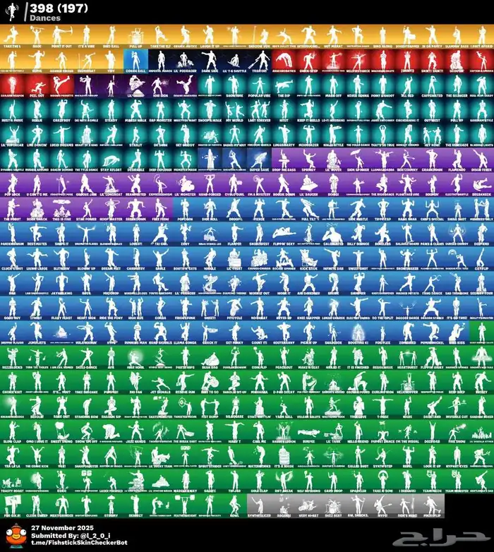 حساب فورت نايت ترافس سكوت السيزون الثالث 600سكن نوادر حفل 7