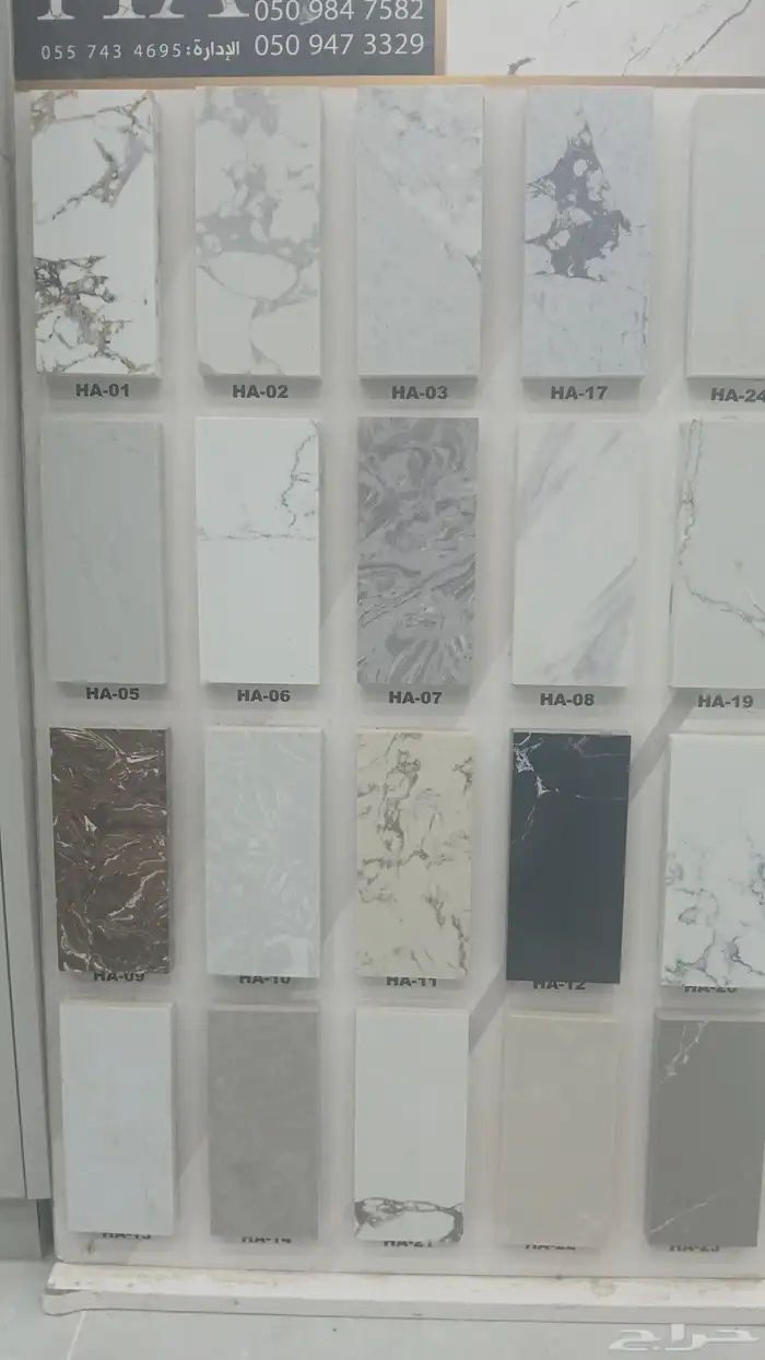 تفصيل مطابخ ترميم تغيير رخام صناعي وطبيعي. 6