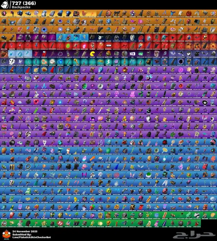 حفل ملكي بمتياز 3