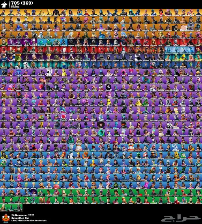 حفل ملكي بمتياز 1