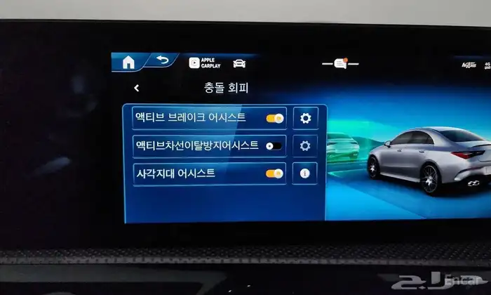 AMG CLA 45 S 4MATIC  2025 14