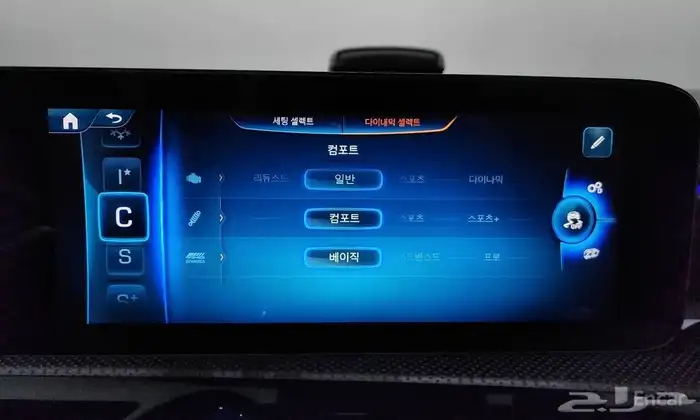 AMG CLA 45 S 4MATIC  2025 15