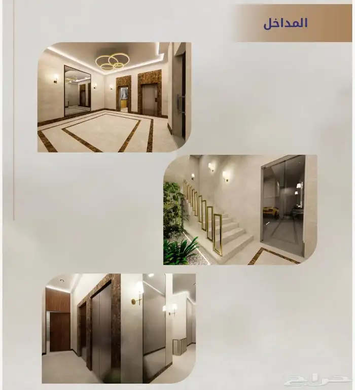 شقة جديدة للإيجار - حي البوادي - جدة 1