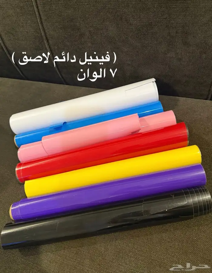 ألة قص كريكت جوي مع محتوياتها 1