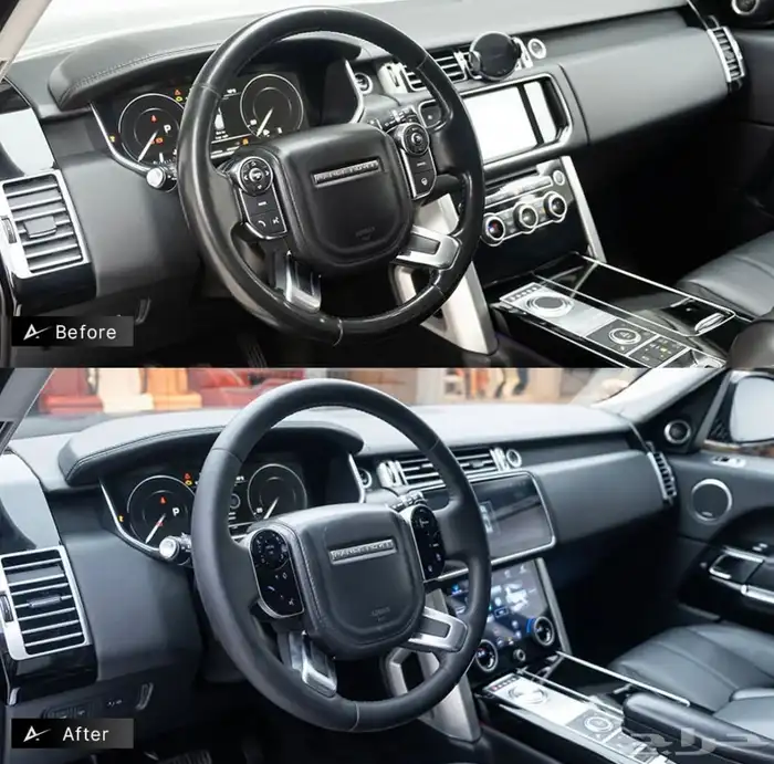 قطع تعديل رنج روفر فوج خارجي وداخلي 9