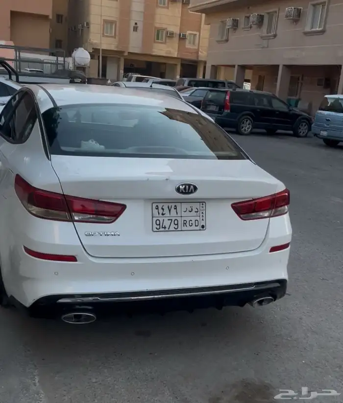 كياء ابتما 2020 6