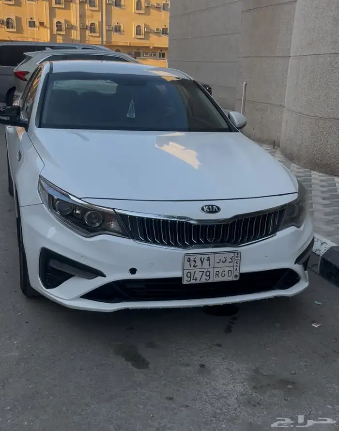 كياء ابتما 2020 7