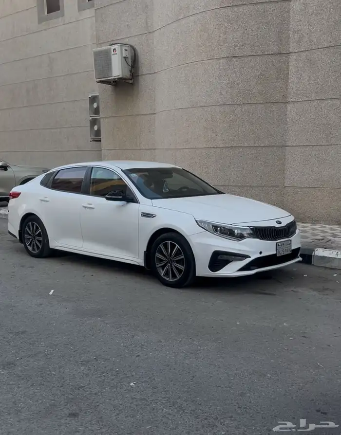 كياء ابتما 2020 0