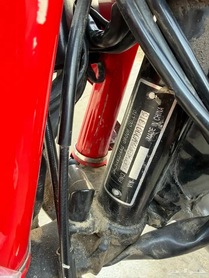 دباب اكس 100 10