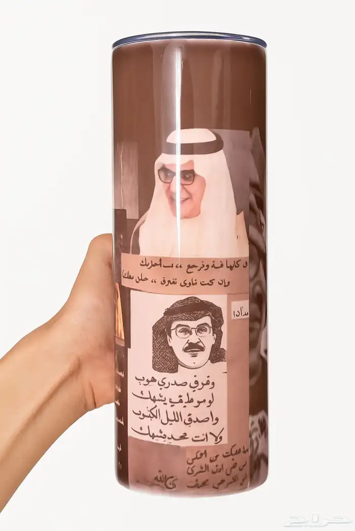 للبيع مق بتصميمك الخاص 2