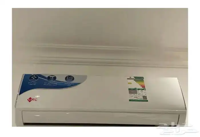 مكيف سبليت 0