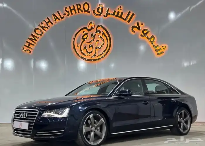 اودي A8L 2013 (( بحالة ممتازة )) 0