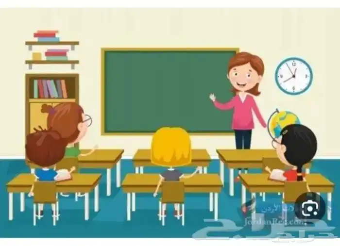 توفير معلمه   معلمين تاسيس متوسط ثانوي جامعه 0