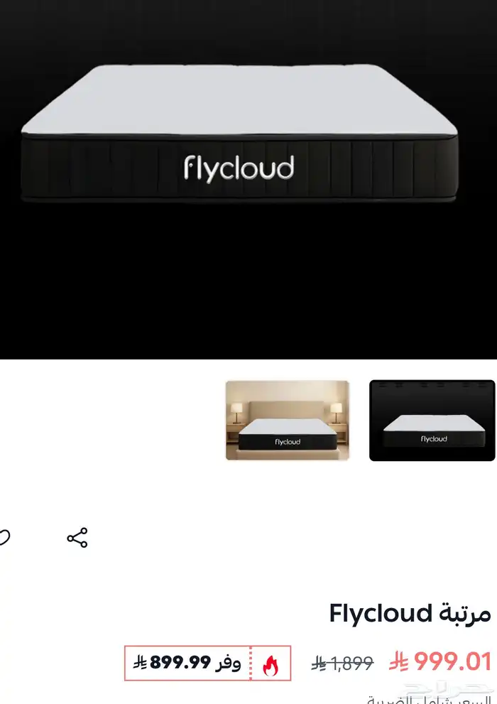 مستعمل جديد 1