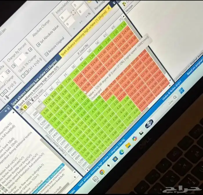 اجهزه تعديل سيارات الياباني والامريكي للبيع مع تدريب 0