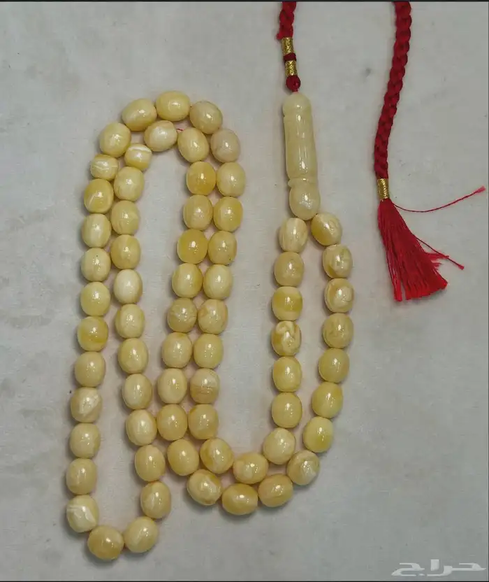 مسباح كهرمان تربل سوبر 3