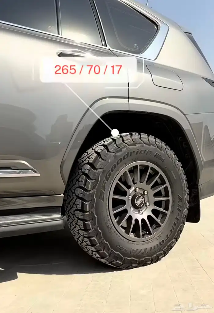 نص حجري بي واي 0